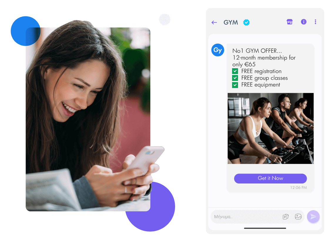 Promotional Messages