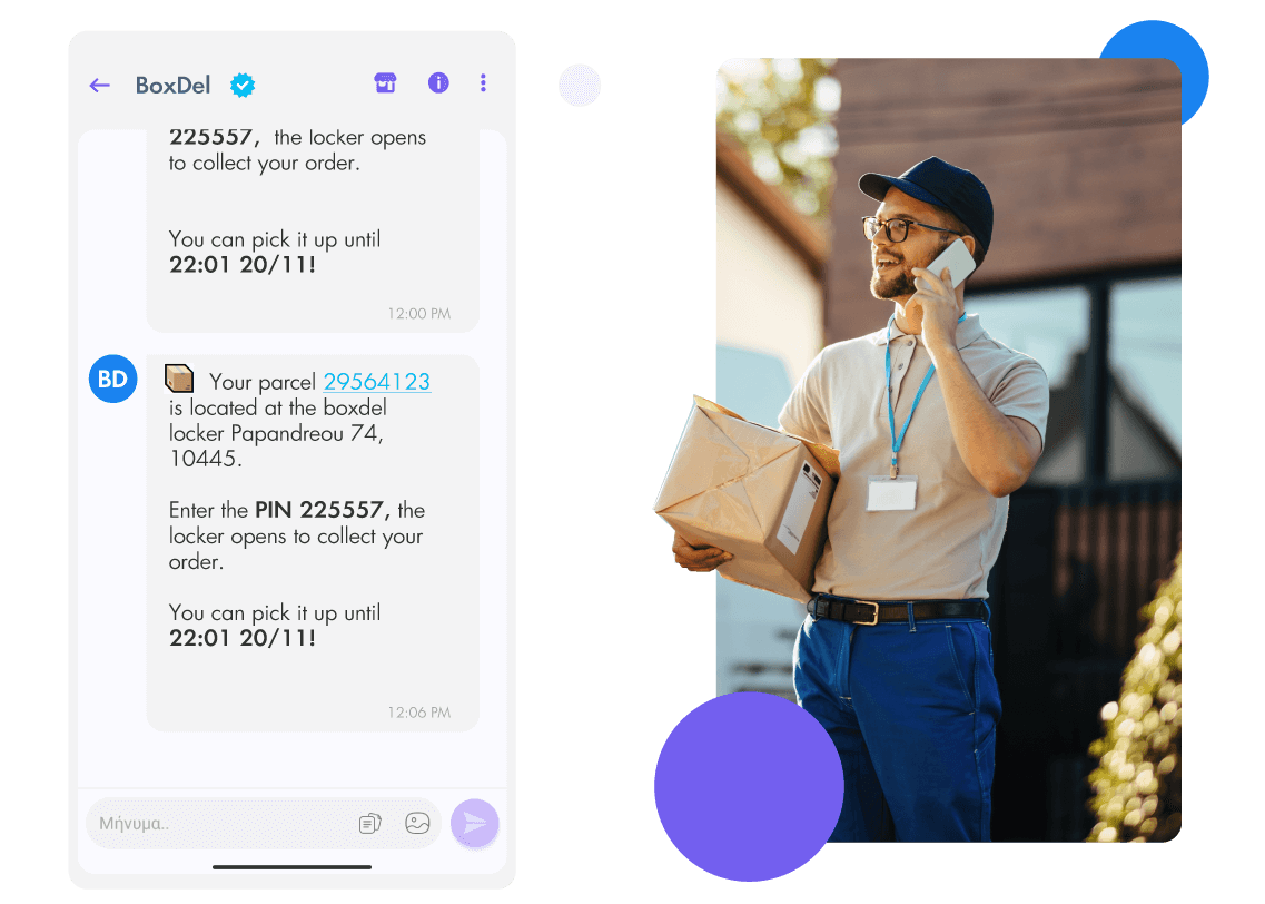 Transactional Messages