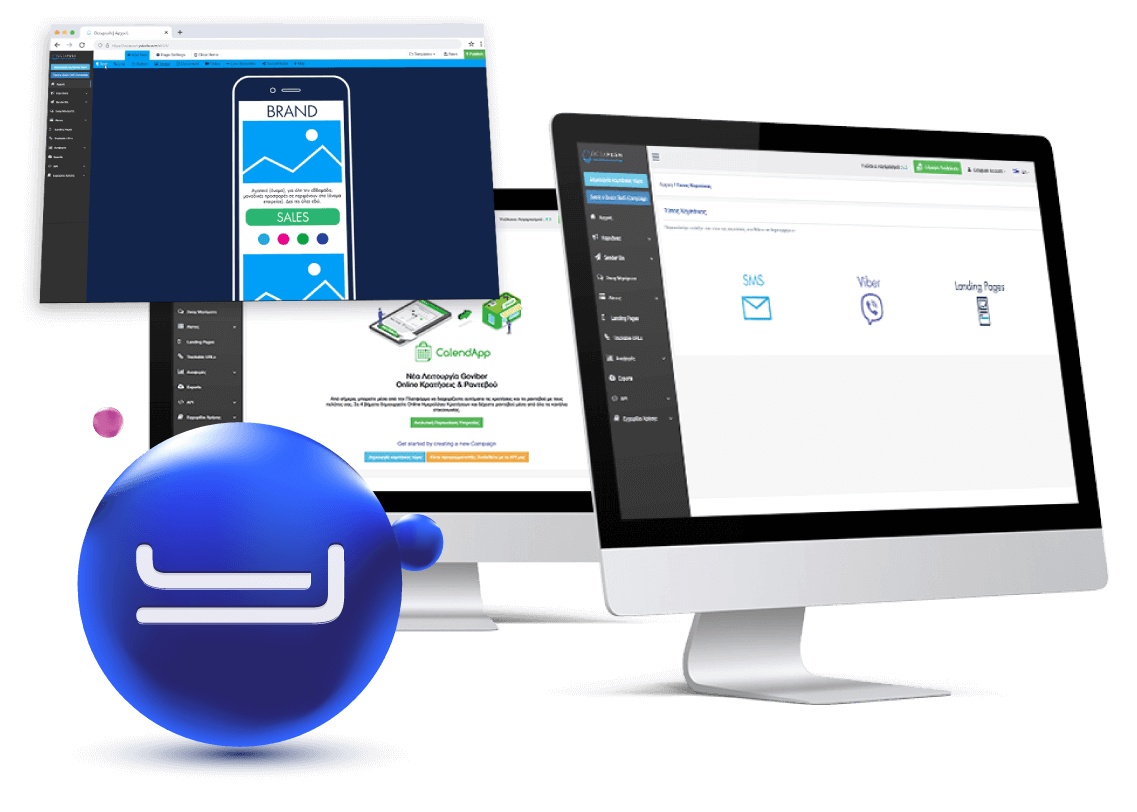 Reminders & Important Notifications