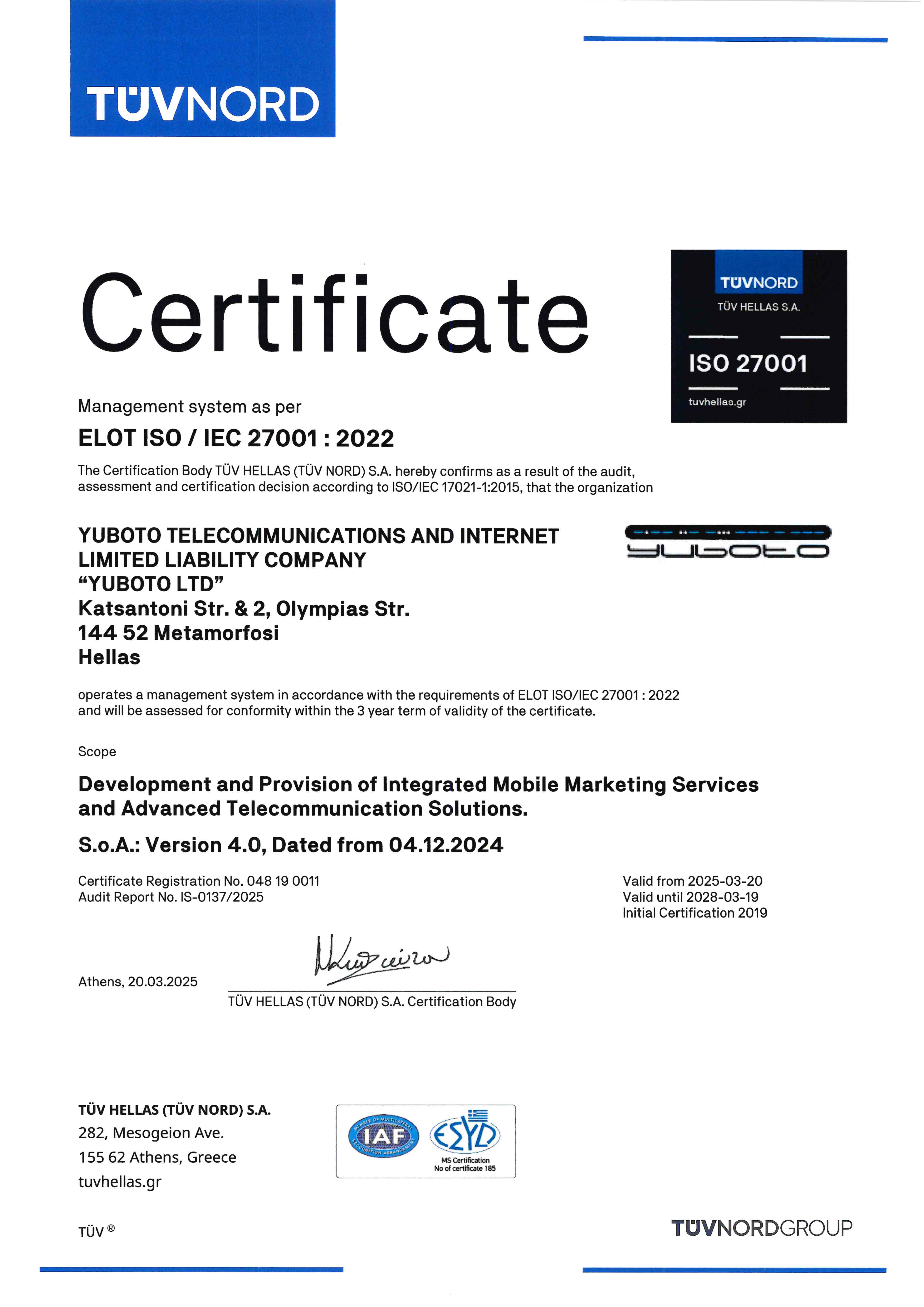 ISO 27001